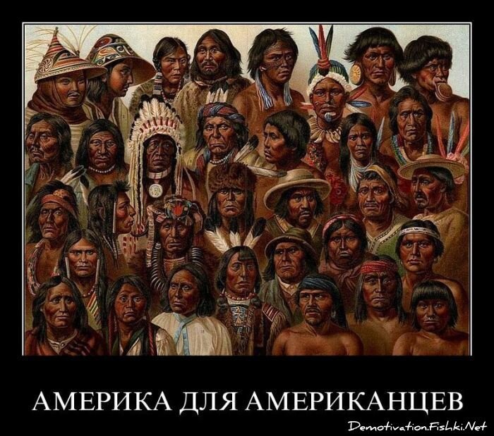 Смешной демотиватор от zubrilov за 20.05.2011 №77382