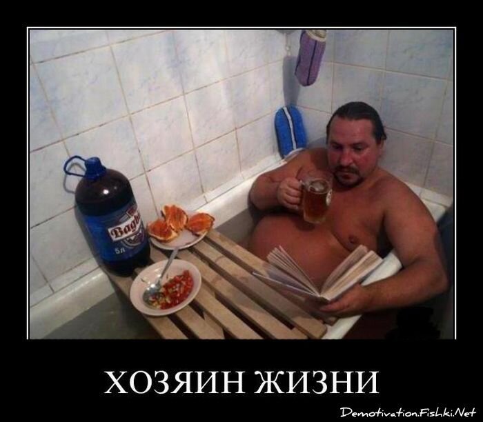 Смешной демотиватор от zubrilov за 20.05.2011 №77391