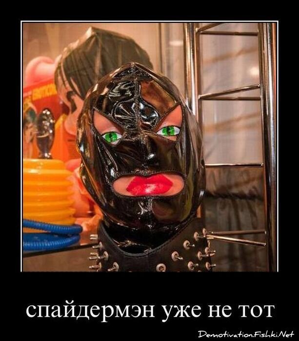 Смешной демотиватор от zubrilov за 25.05.2011 №77760