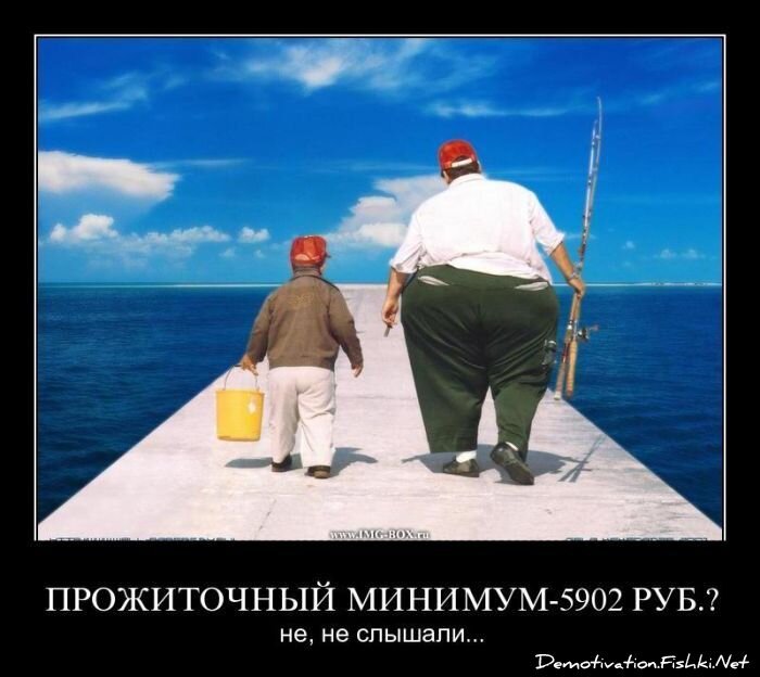 Смешной демотиватор от zubrilov за 25.05.2011 №77765