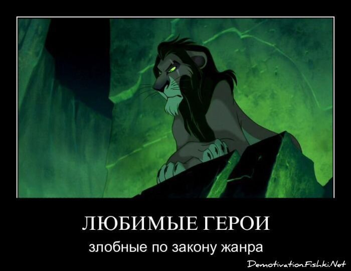 Смешной демотиватор от zubrilov за 25.05.2011 №77769