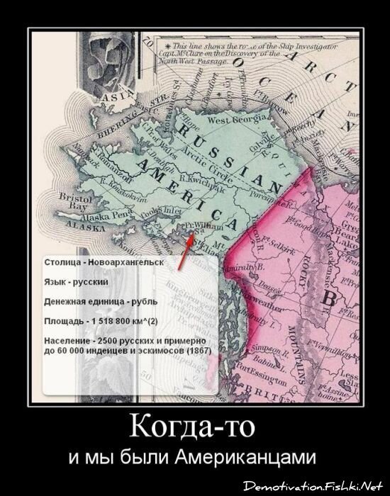 Смешной демотиватор от zubrilov за 25.05.2011 №77772