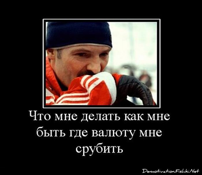 Смешной демотиватор от zubrilov за 25.05.2011 №77775