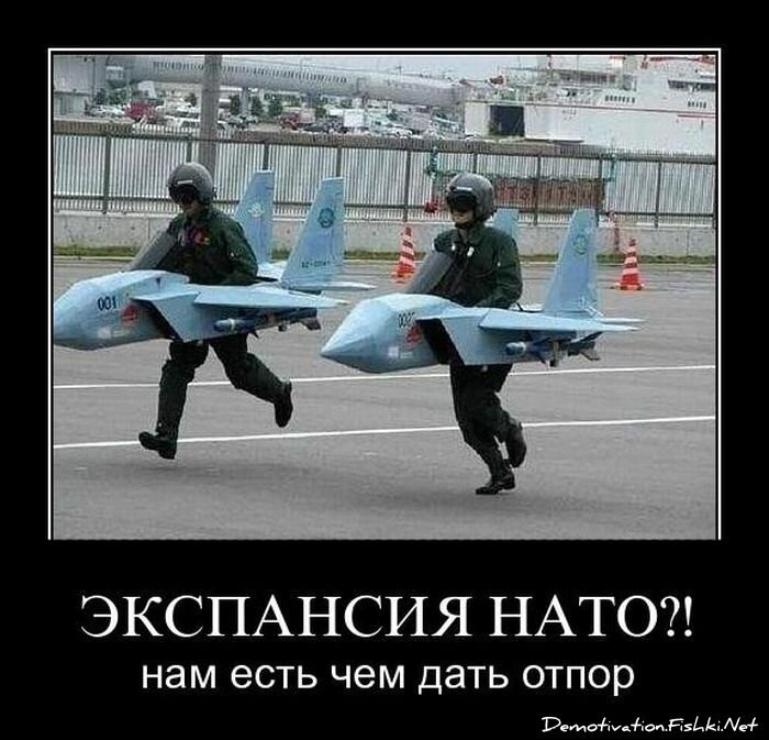 Смешной демотиватор от zubrilov за 27.05.2011 №78022