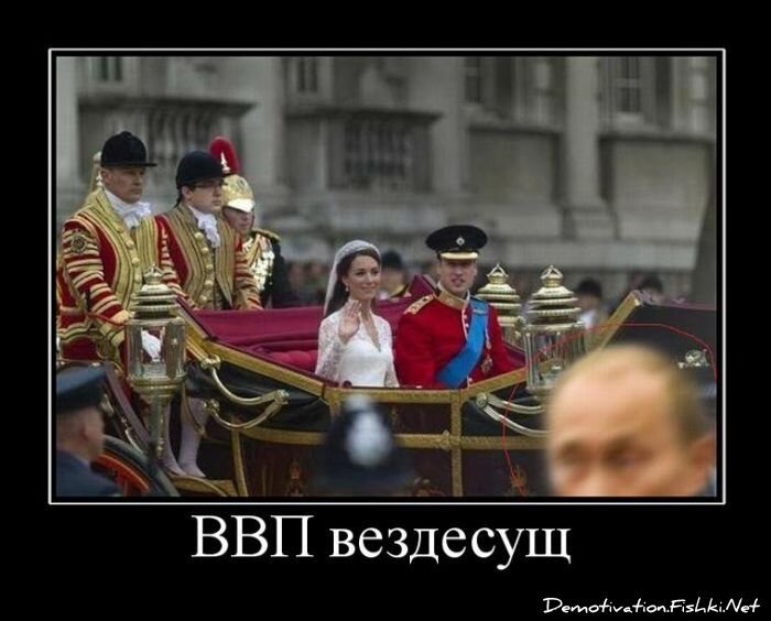 Смешной демотиватор от zubrilov за 27.05.2011 №78023