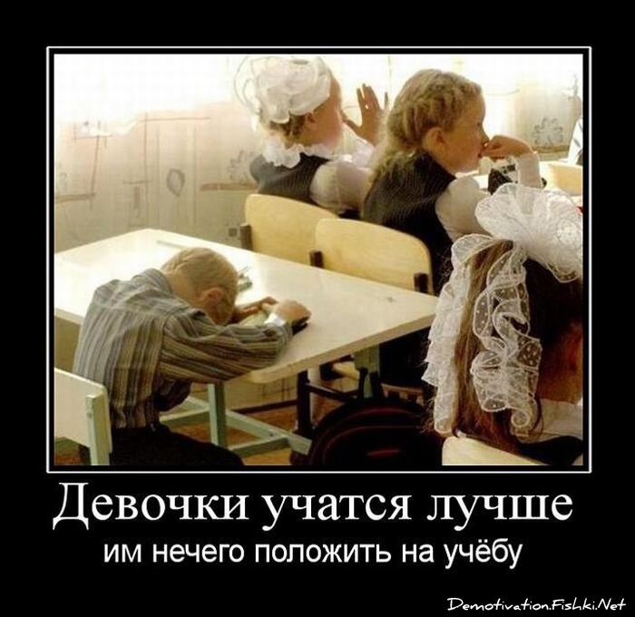 Смешной демотиватор от zubrilov за 27.05.2011 №78024