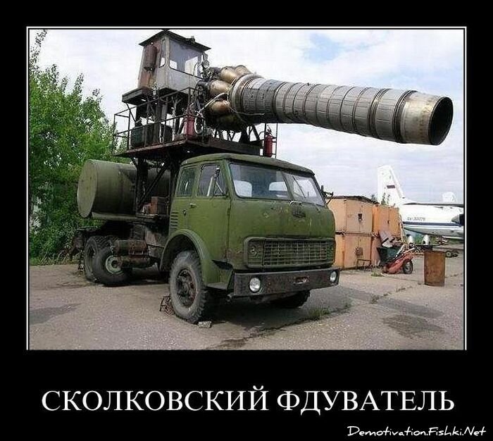 Смешной демотиватор от zubrilov за 27.05.2011 №78030