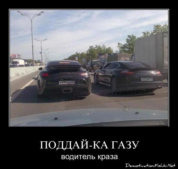 Смешной демотиватор от zubrilov за 27.05.2011 №78042