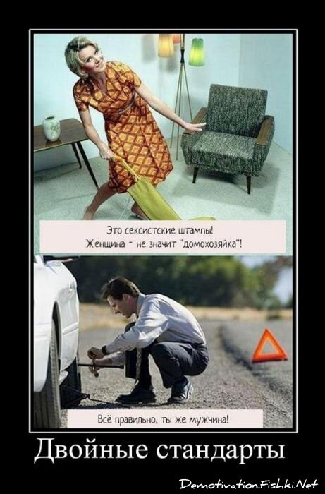 Смешной демотиватор от zubrilov за 03.06.2011 №78597