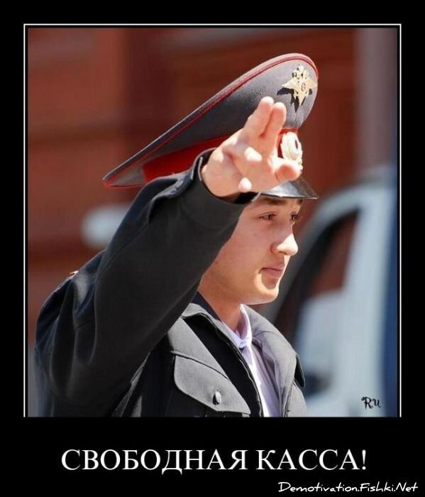 Смешной демотиватор от zubrilov за 03.06.2011 №78600