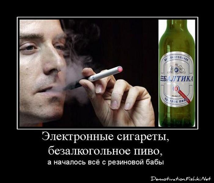 Смешной демотиватор от zubrilov за 03.06.2011 №78603