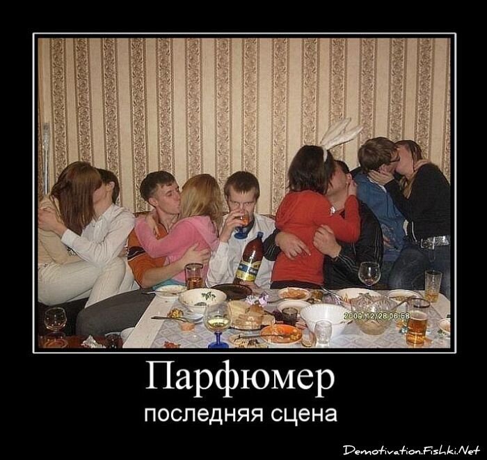 Смешной демотиватор от zubrilov за 03.06.2011 №78613