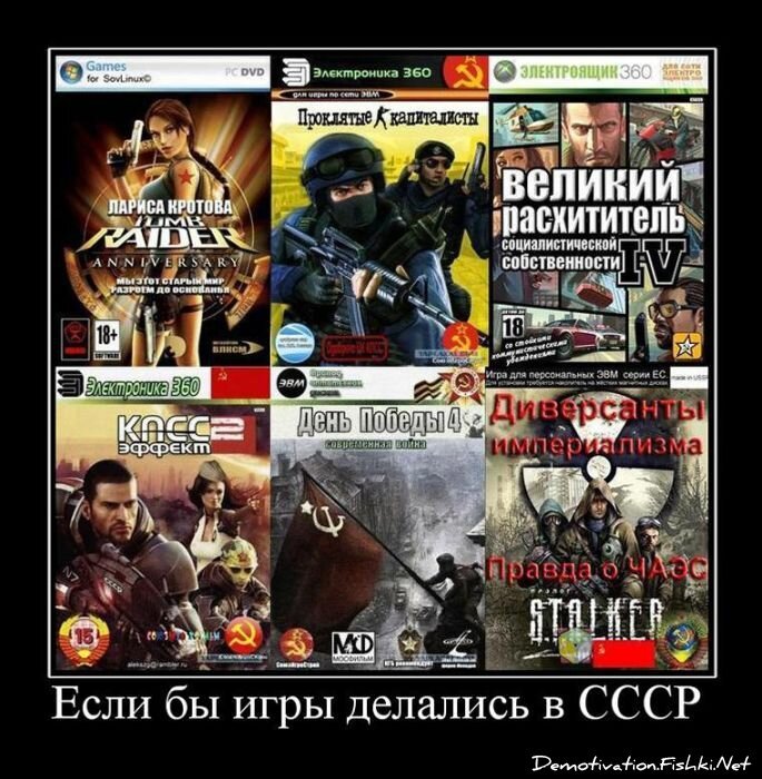 Смешной демотиватор от zubrilov за 08.06.2011 №79016