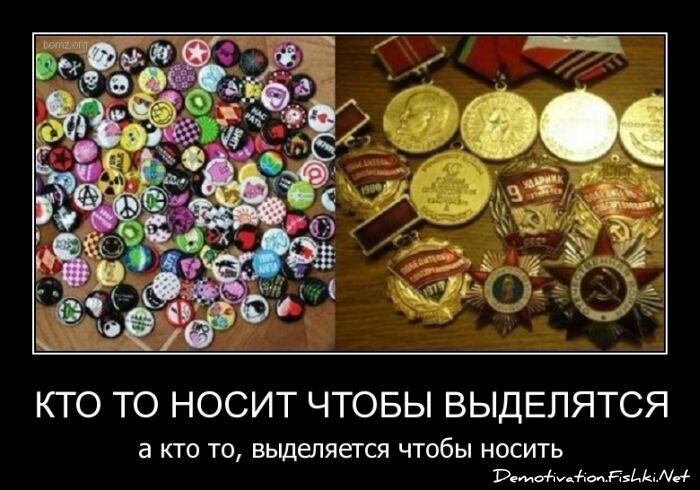 Смешной демотиватор от zubrilov за 08.06.2011 №79021