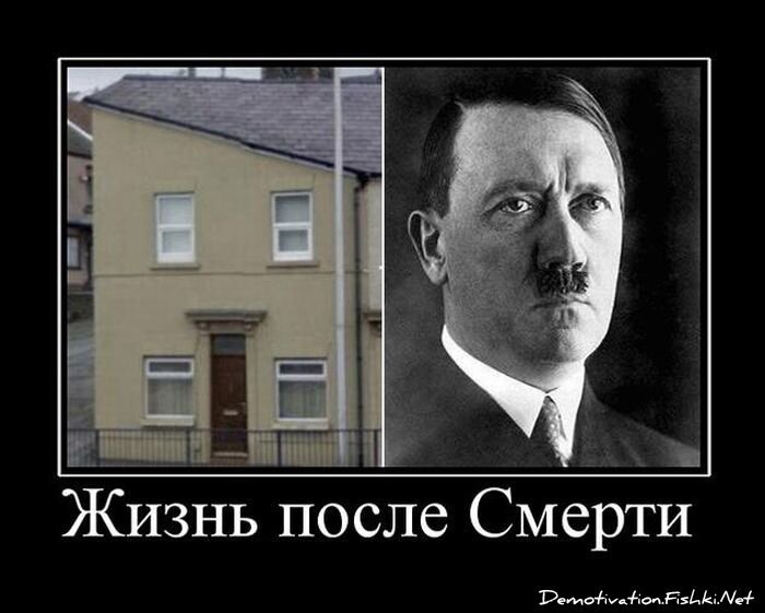 Смешной демотиватор от zubrilov за 08.06.2011 №79051