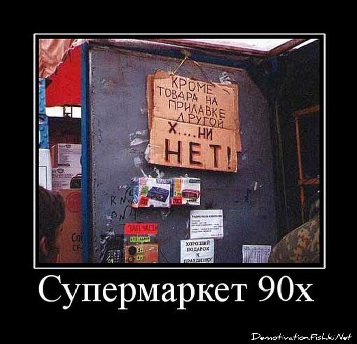 Смешной демотиватор от zubrilov за 08.06.2011 №79057