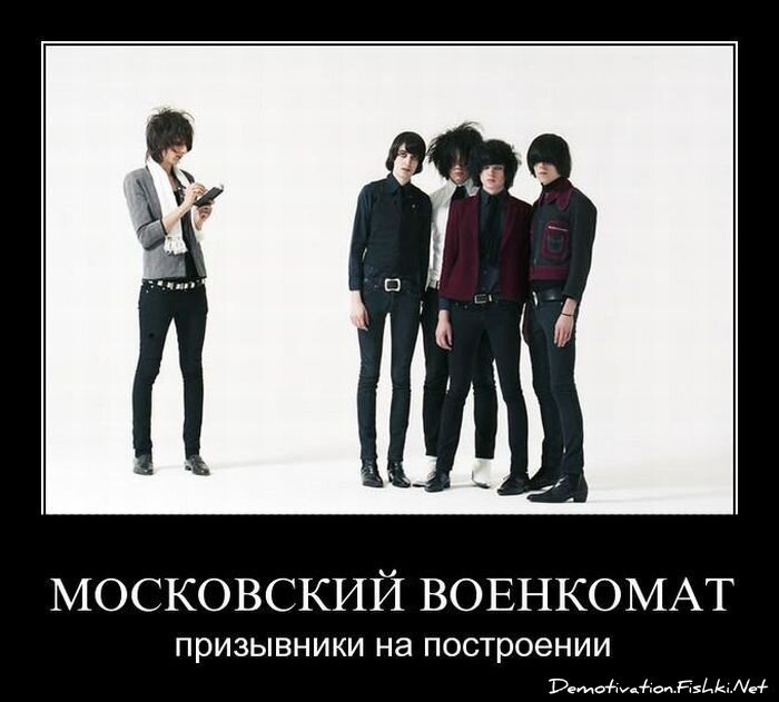 Смешной демотиватор от zubrilov за 22.06.2011 №80098