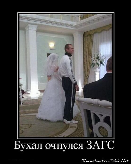 Смешной демотиватор от zubrilov за 22.06.2011 №80103