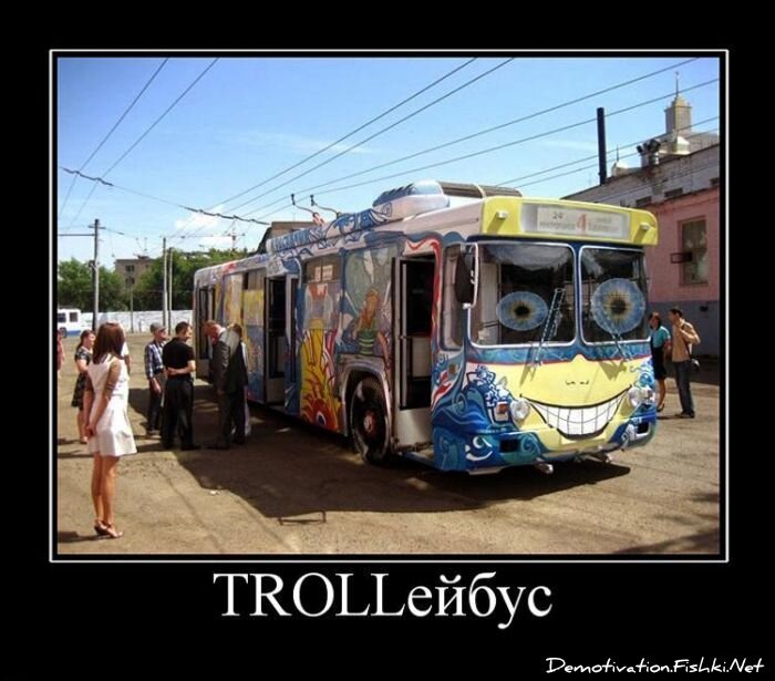 Смешной демотиватор от zubrilov за 22.06.2011 №80105