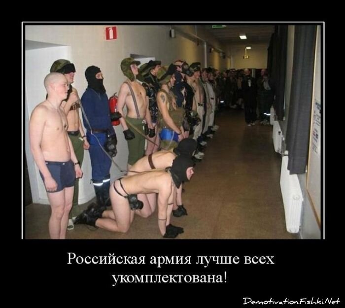 Смешной демотиватор от zubrilov за 22.06.2011 №80110