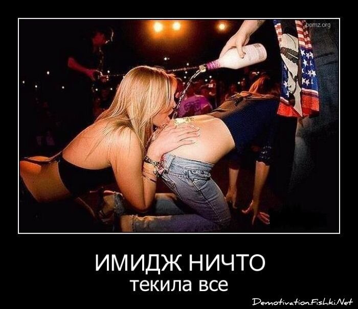 Смешной демотиватор от zubrilov за 22.06.2011 №80119