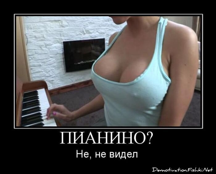 Смешной демотиватор от zubrilov за 22.06.2011 №80120