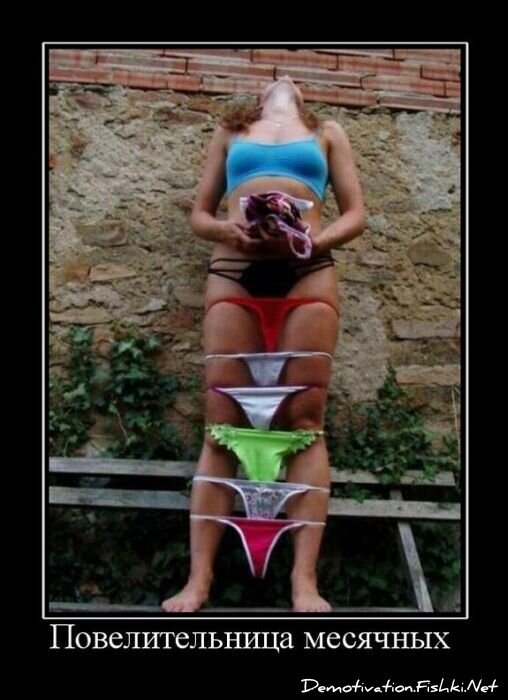 Смешной демотиватор от zubrilov за 22.06.2011 №80123