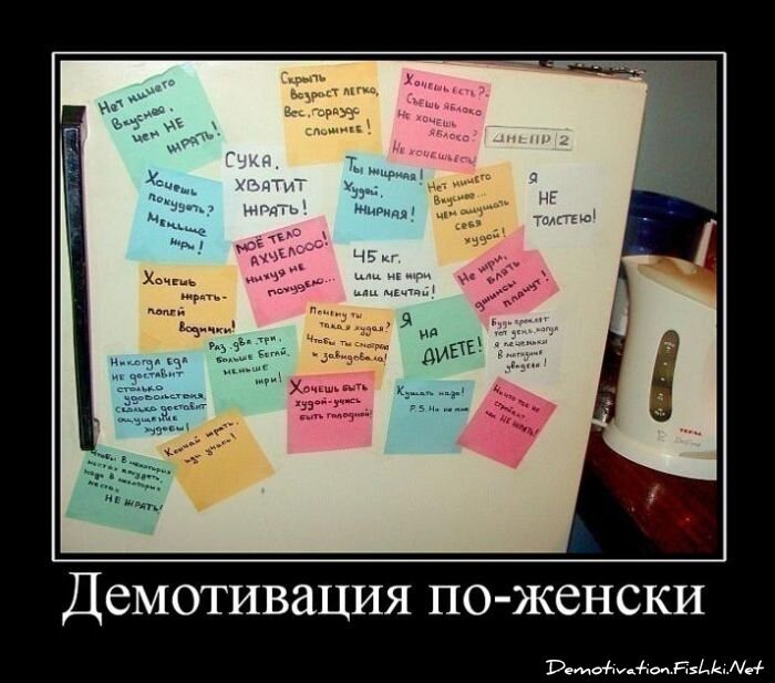 Смешной демотиватор от zubrilov за 24.06.2011 №80366