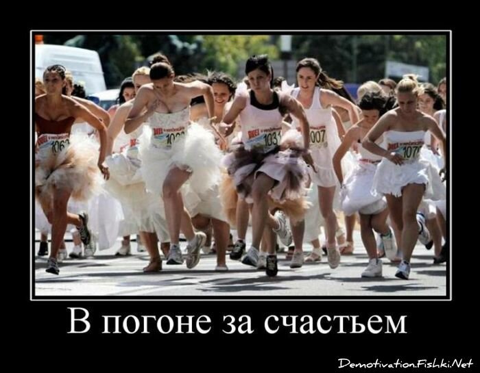 Смешной демотиватор от zubrilov за 24.06.2011 №80367