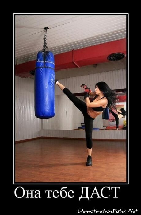 Смешной демотиватор от zubrilov за 24.06.2011 №80368