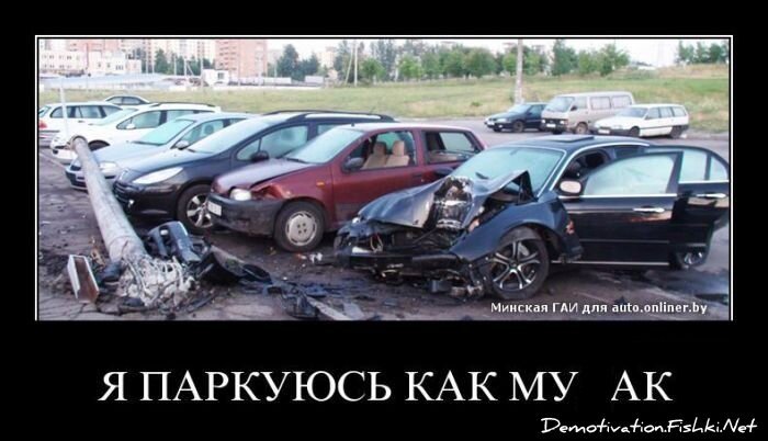 Смешной демотиватор от zubrilov за 24.06.2011 №80370