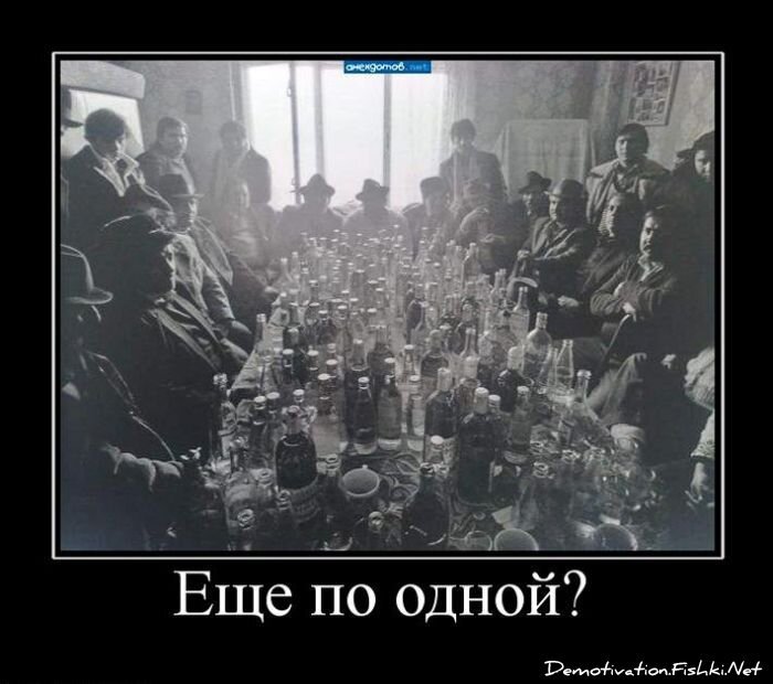 Смешной демотиватор от zubrilov за 24.06.2011 №80379