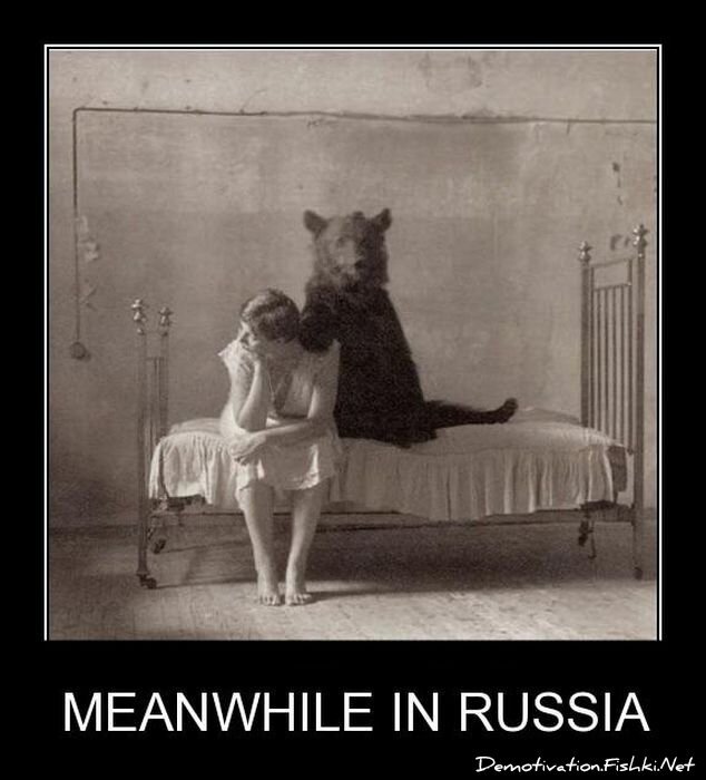 Смешной демотиватор от zubrilov за 24.06.2011 №80384