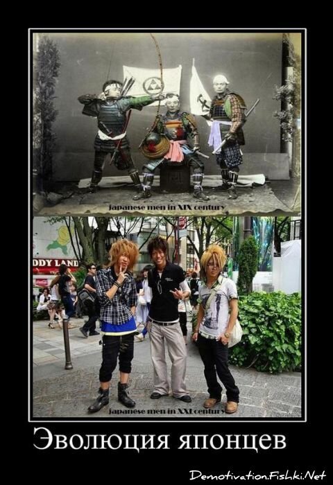 Смешной демотиватор от zubrilov за 24.06.2011 №80397