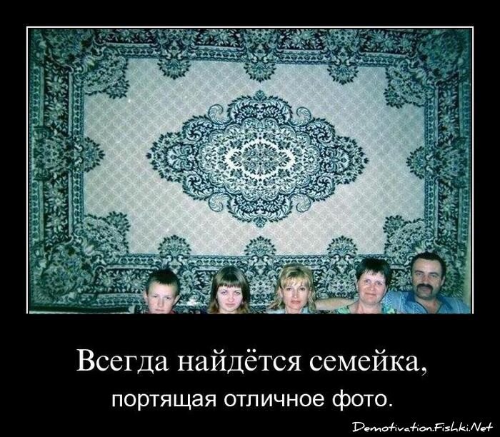 Смешной демотиватор от zubrilov за 24.06.2011 №80403