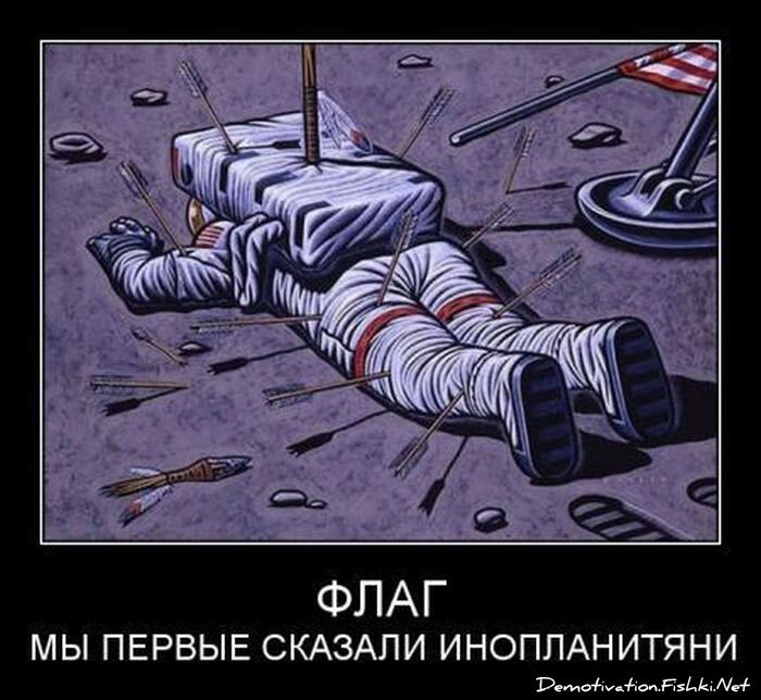 Смешной демотиватор от zubrilov за 24.06.2011 №80413