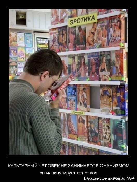 Смешной демотиватор от zubrilov за 24.06.2011 №80421