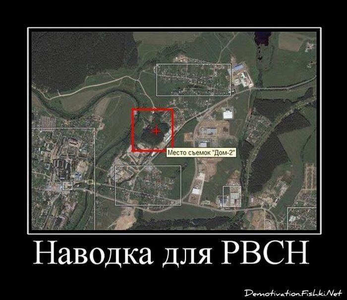 Смешной демотиватор от zubrilov за 24.06.2011 №80424