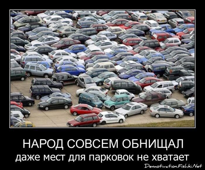 Смешной демотиватор от zubrilov за 29.06.2011 №80761