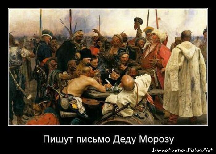 Смешной демотиватор от zubrilov за 29.06.2011 №80780