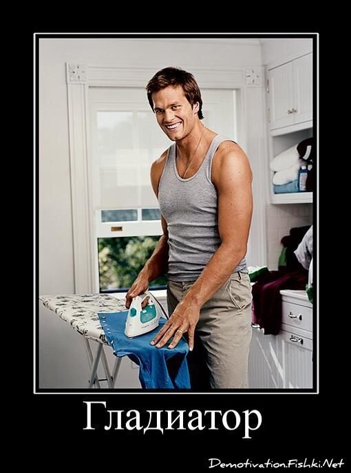 Смешной демотиватор от zubrilov за 29.06.2011 №80783