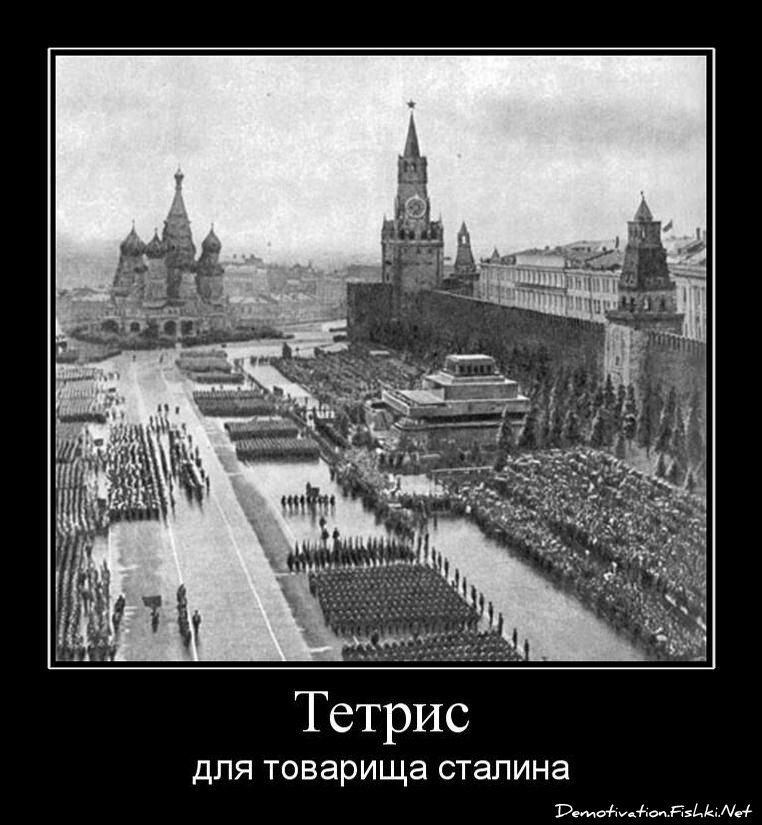 Смешной демотиватор от zubrilov за 29.06.2011 №80804