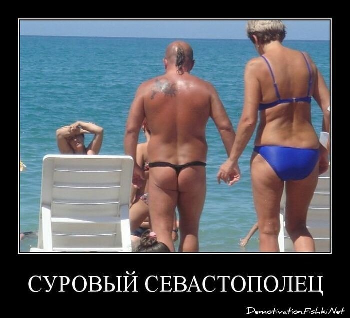 Смешной демотиватор от zubrilov за 01.07.2011 №81030