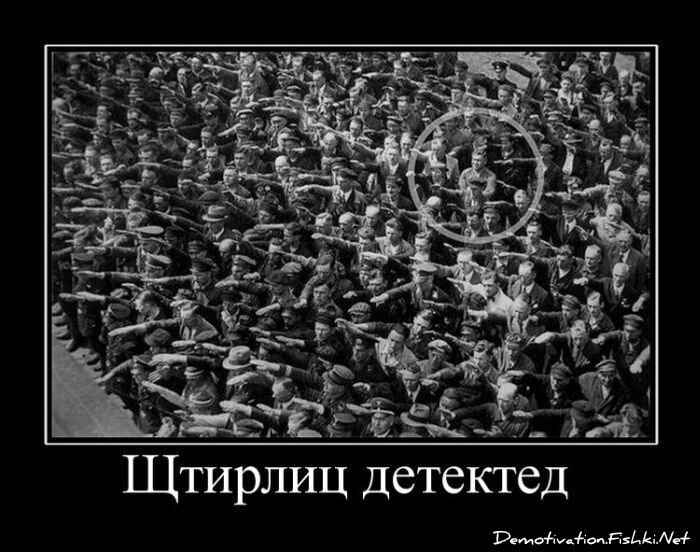 Смешной демотиватор от zubrilov за 01.07.2011 №81038