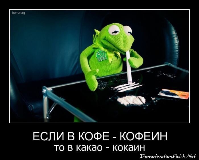 Смешной демотиватор от zubrilov за 01.07.2011 №81045