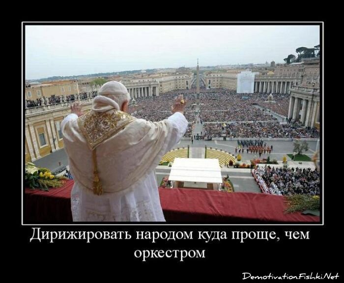 Смешной демотиватор от zubrilov за 01.07.2011 №81047