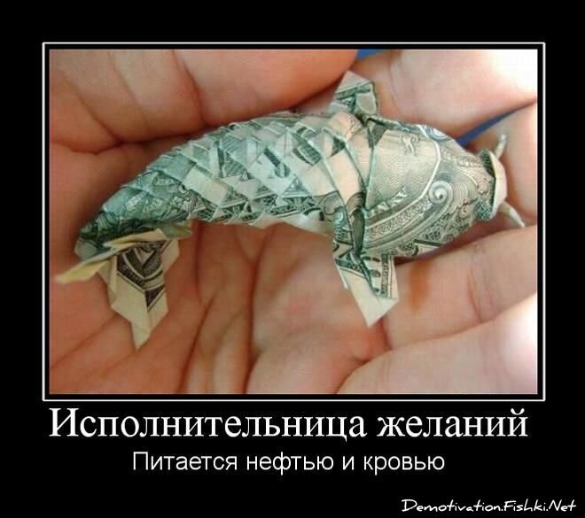 Смешной демотиватор от zubrilov за 01.07.2011 №81065