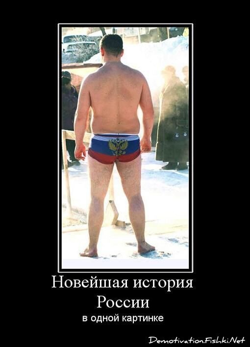 Смешной демотиватор от zubrilov за 01.07.2011 №81066