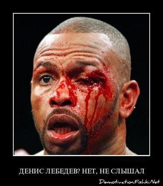 Смешной демотиватор от zubrilov за 01.07.2011 №81076