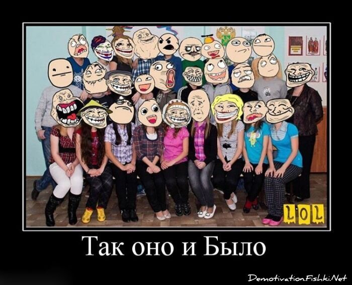 Смешной демотиватор от zubrilov за 06.07.2011 №81330